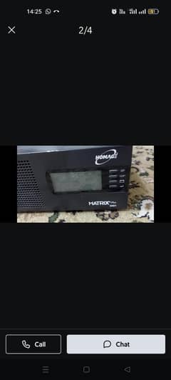 5kw ups ok candtion arjant sell