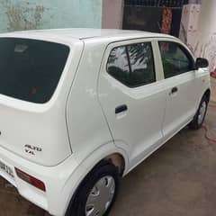 Alto VXR
