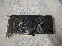Rtx