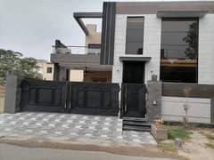10 Marla House For sale In The Perfect Location Of Punjab Coop Housing - Block B