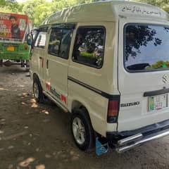 Bolan Suzuki for urjent sale