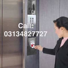 Lift Automation Access Control card Code security System Door lock
