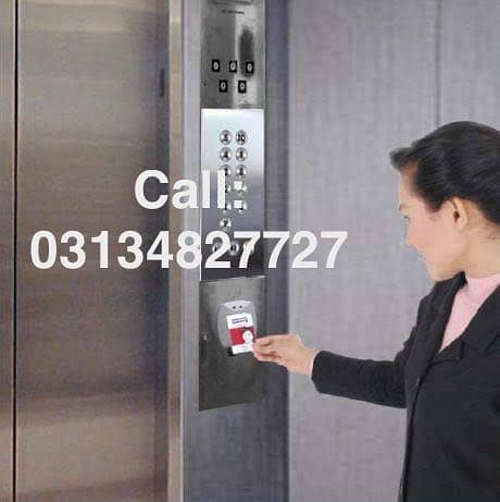 Lift Automation Access Control card Code security System Door lock 0