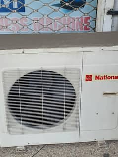 National Ac