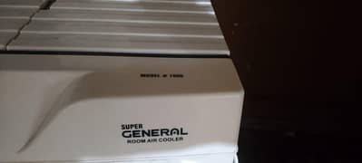 Air cooler
