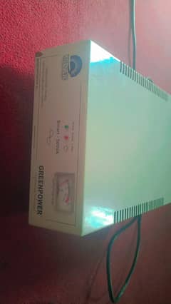 Stabilizer