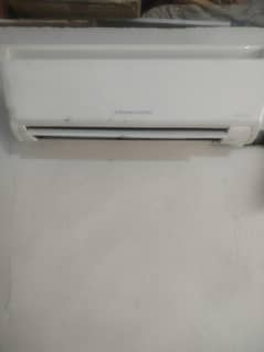 Mitsubishi Mr sliim non inverter