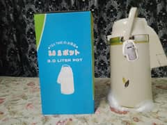 Tea pot.  / thermos