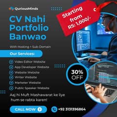 CV nahi Portfolio banwao 1000