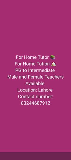 Home Tutor available