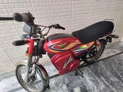 Ms jaguar electric bike e-70