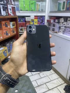 IPHONE 11 JV