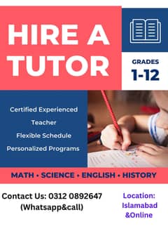 Home Tutor