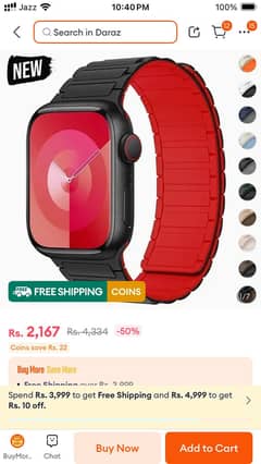 Magnetic straps for Apple Watch