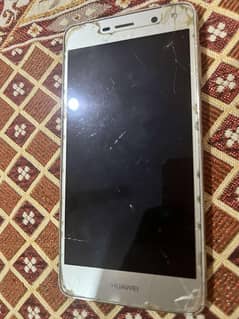 Huawei y5 prime 17 ad read