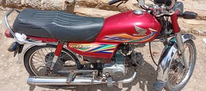 Honda