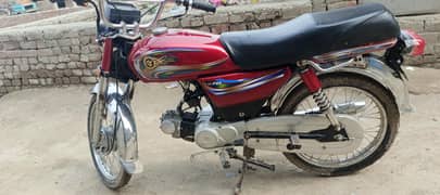 Dhoom