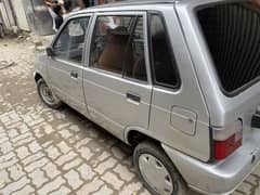 Mehran 2006