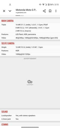 moto g power 2020