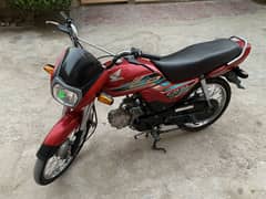 CD 70 Dream