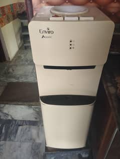 water dispenser