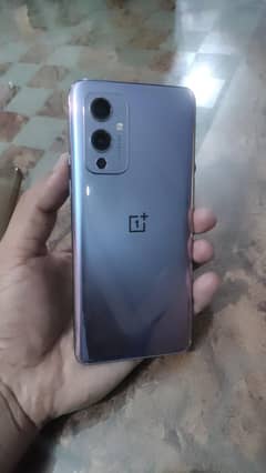 oneplus