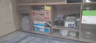 allmari for sale