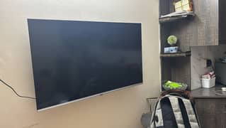 50 inch dawalce lcd