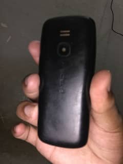 E-Tachi