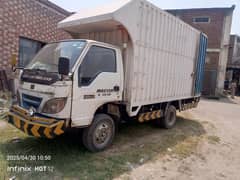 master forland truck