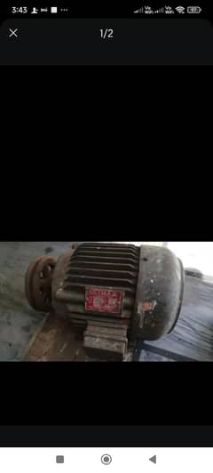 climax motor