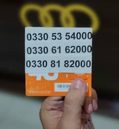 Ufone Golden Number for Sale 330 61 62000 - Don't Miss Out