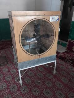 dc Cooler