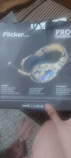 headphone