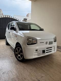 Alto vxr 2020