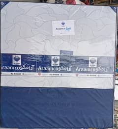 Araamco