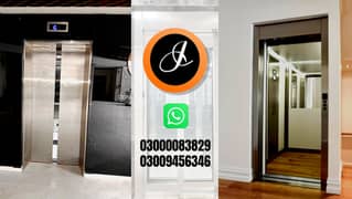 elevator lift / cargo lift / suspended lift / concrete mixture