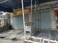 Shop Sized 150 Square Feet Is Available For rent In Walton Road