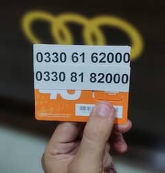 Ufone VIP Number for Sale - 330 6162000 - Best price