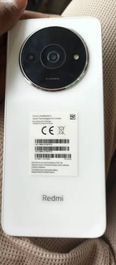 Redmi