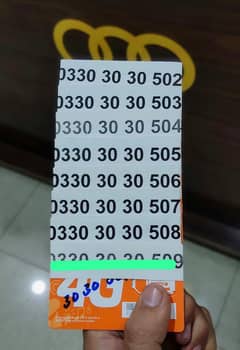 Ufone Family Numbers For Sale - 303030 - Don't Miss Out