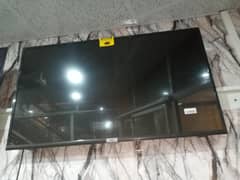 TCL