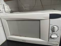 Samsung original company microwave