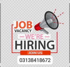 work available for and part time
