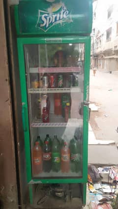 visi Cooler