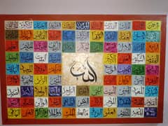 HAND MADE CALLIGRAPHY / ON ORDER AVAILABLE TOO