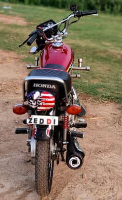 Honda 125