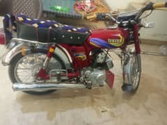 Yamaha