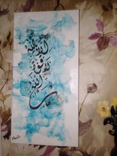 HAND MADE CALLIGRAPHY / for both 2 only 1k