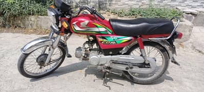 Honda cd 03139230841